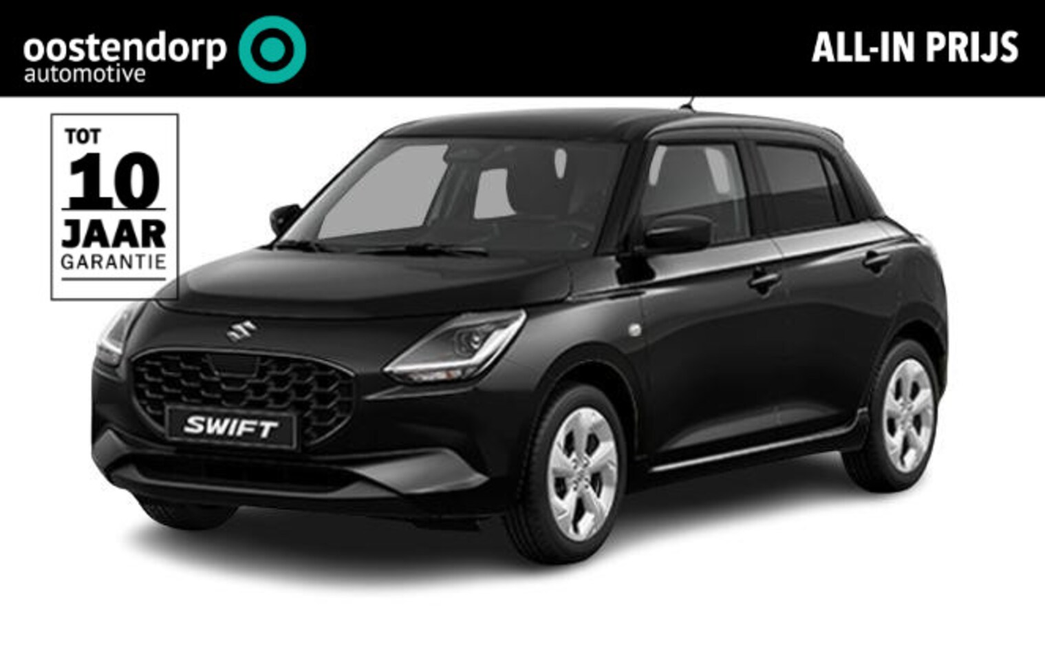 Suzuki Swift - 1.2 Select Smart Hybrid | Uit voorraad leverbaar | - AutoWereld.nl