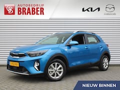 Kia Stonic - 1.0 T-GDi MHEV DynamicLine | Camera | Cruise | Navi | 15" LM | LED | Apple Carplay/Android