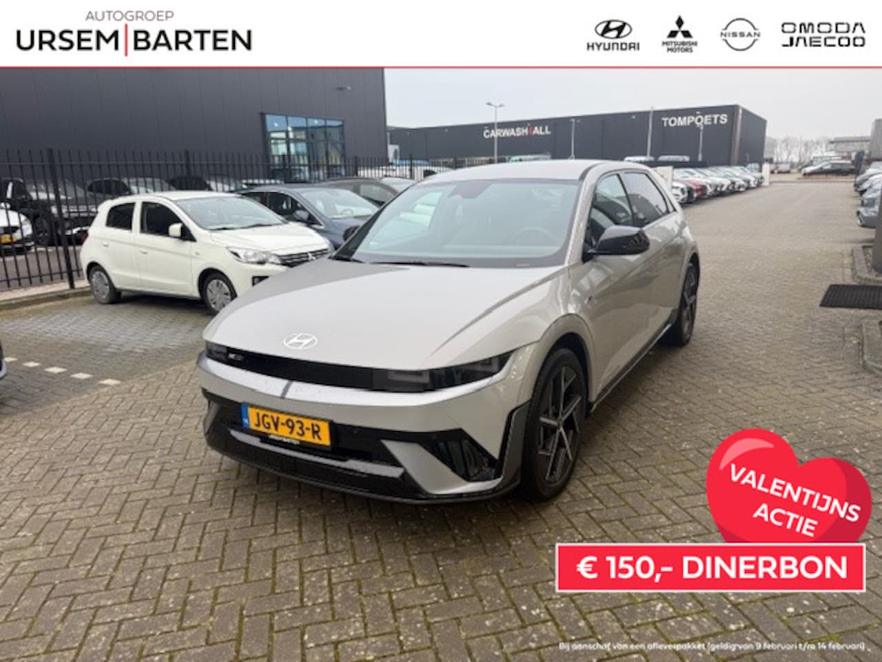 Hyundai IONIQ 5 - N Line Edition Limited 84 kWh | Achteruitrij Camera | Apple Carplay/Android Auto | Cruise - AutoWereld.nl