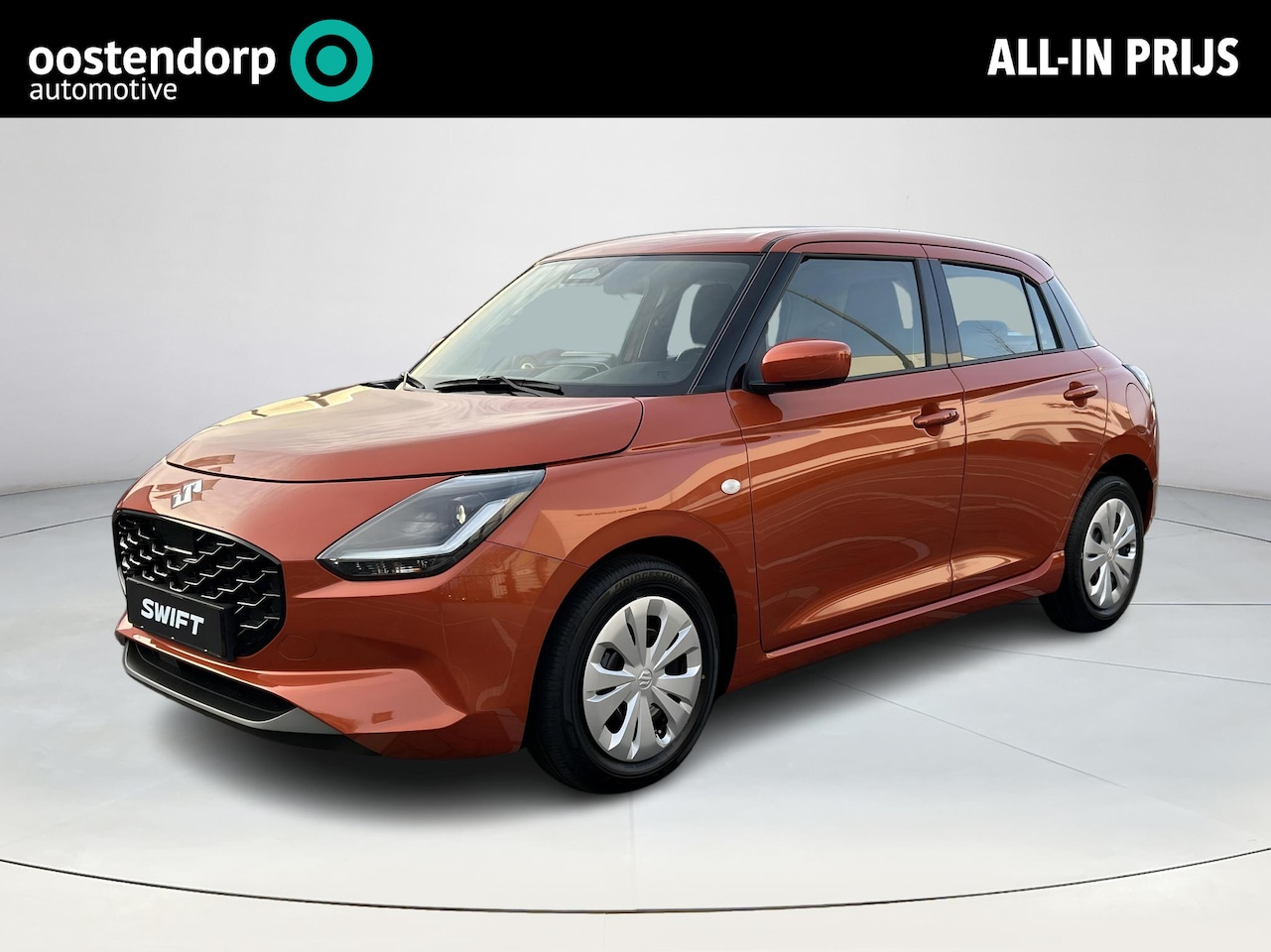 Suzuki Swift - 1.2 Comfort Smart Hybrid 1.2 Comfort Smart Hybrid - AutoWereld.nl