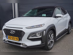 Hyundai Kona - 1.0T Premium | Navigatie | Stoel/Stuurverwarming | Trekhaak | VOL OPTIES
