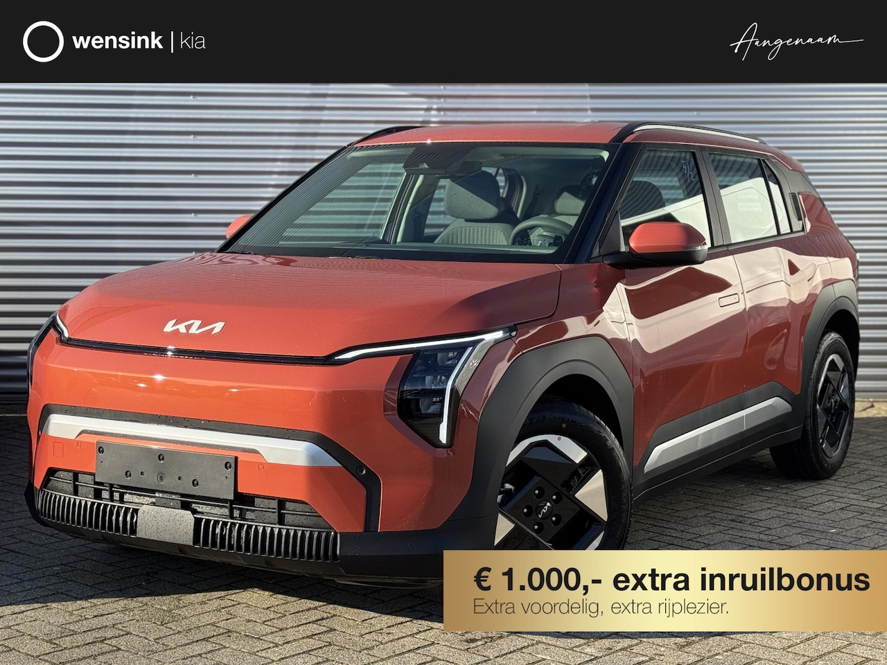 Kia EV3 - Air 58.3 kWh | Navigatie | Led Koplampen | - AutoWereld.nl