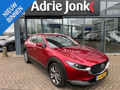 Mazda CX-30 - 2.0 e-SkyActiv-X M Hybrid Luxury AUTOMAAT | TREKHAAK | LAGE KM STAND 23.223KM | CAMERA | B