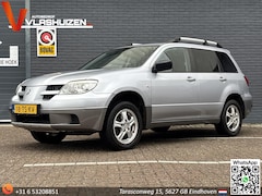 Mitsubishi Outlander Sport - 2.0 Invite+ | Climate | Cruise | Trekhaak |