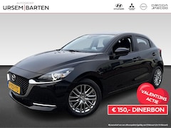 Mazda 2 - 2 1.5 Skyactiv-G Luxury