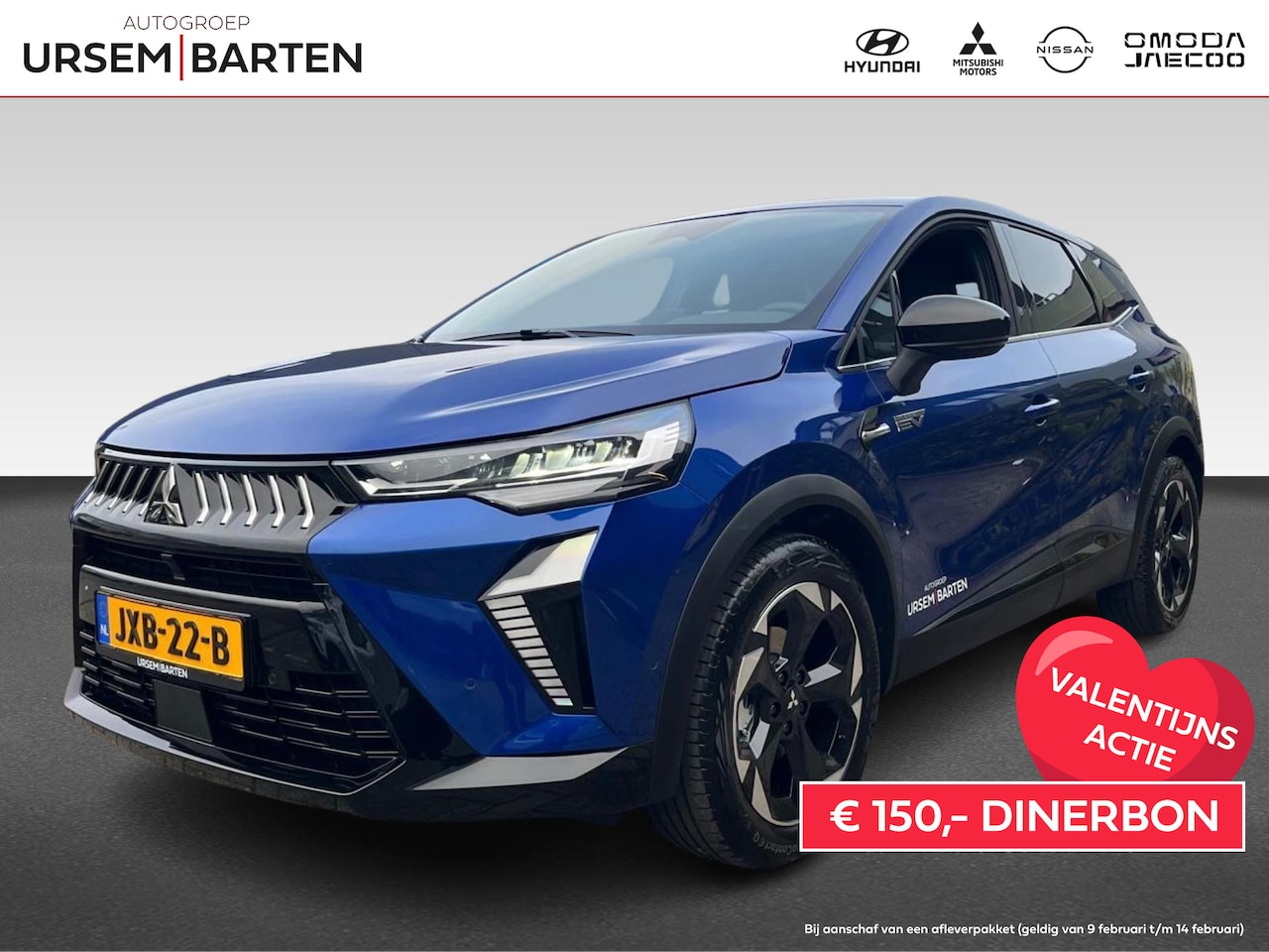 Mitsubishi Grandis - 1.8 HEV Intense+ 1.8 HEV Intense+ - AutoWereld.nl