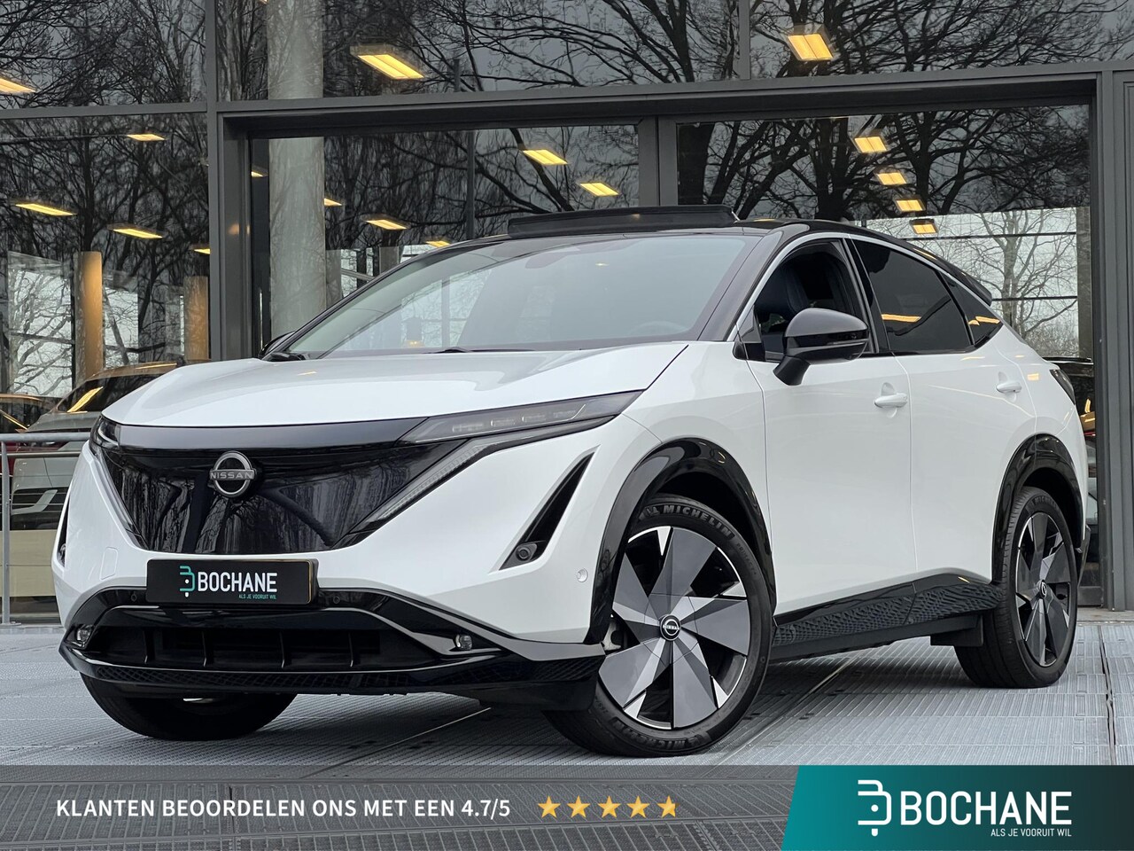 Nissan Ariya - 91 kWh Evolve | SOH 99%| Panoramadak | 360° Camera | Apple Carplay | BOSE audio - AutoWereld.nl