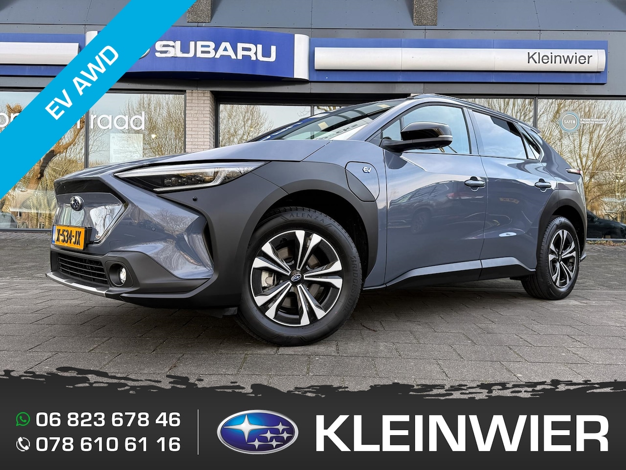Subaru Solterra - 71,4 kWh 218pk AWD | 1e eigenaar | 8 jaar fabrieksgarantie - AutoWereld.nl