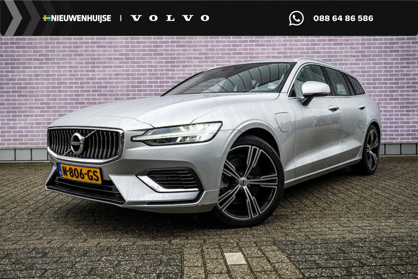 Volvo V60 - 2.0 T6 Recharge AWD Inscription Expression | Automaat | Stoelverwarming | Adaptieve Cruise - AutoWereld.nl