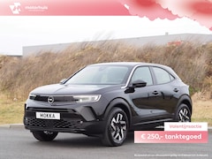 Opel Mokka Electric - | GS LINE | NAVI PRO 10 | DRIVE ASSISTANCE |