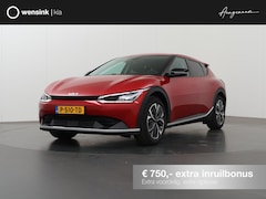 Kia EV6 - Air 58 kWh | SOH 100% | Trekhaak | Navigatie | Parkeercamera | Stoelverwarming | Keyless G