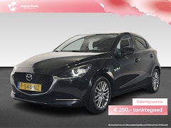 Mazda 2 - 2 1.5 SKYACTIV-G 90PK AUT Luxury