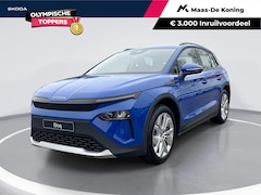 Skoda Elroq - 50 Selection | Wegklapbare Trekhaak | 20 inch Vega| PrivateLease 399,