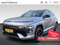 Hyundai Kona Electric - N Line Business 64.8 kWh