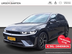 Hyundai IONIQ 5 - N Line Business 84 kWh