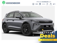 Skoda Elroq - Limited 50 Edition