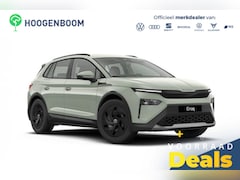 Skoda Elroq - Limited 50 Edition
