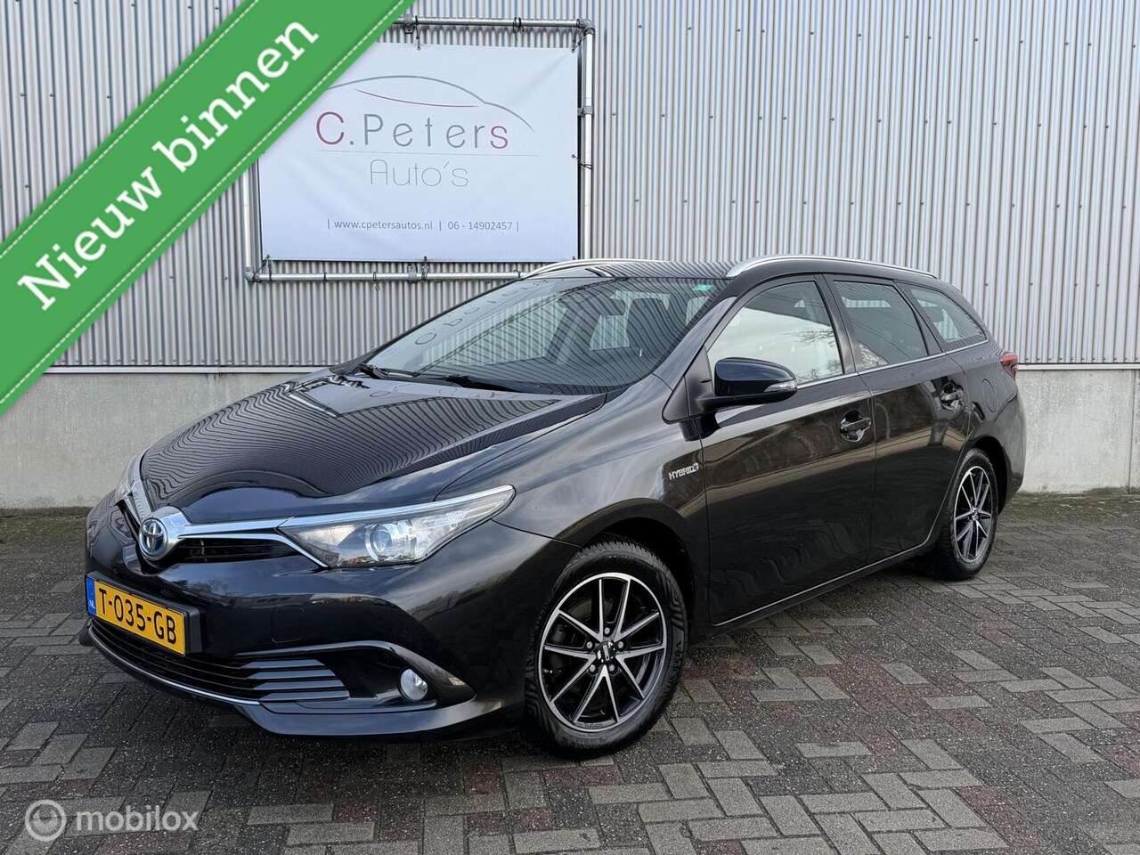 Toyota Auris Touring Sports - 1.8 Hybrid Aspiration 2017 / Trekhaak / 4seizoensbanden / NAP - AutoWereld.nl
