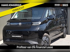 Farizon SV - L2H1 83 kWh | 360 CAMERA | TREKHAAK | STUUR/STOELVERWARMING | STOELVENTILATIE | APPLECARPL