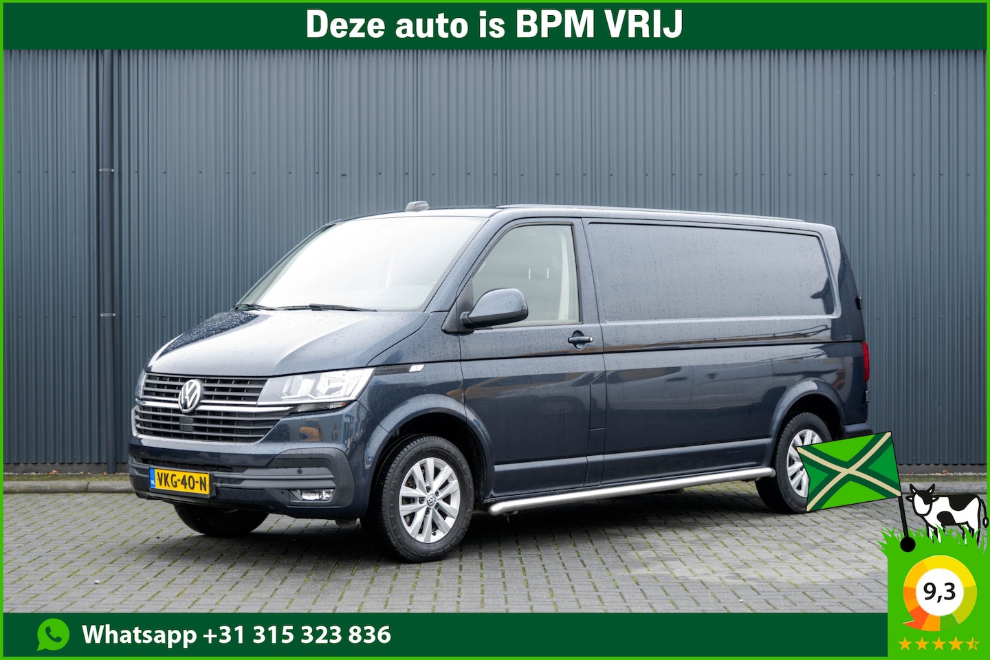 Volkswagen Transporter - T6.1 2.0 TDI L2H1 | 150 PK | Turbo defect | Carplay | Cruise | Navi | Trekhaak | Airco - AutoWereld.nl
