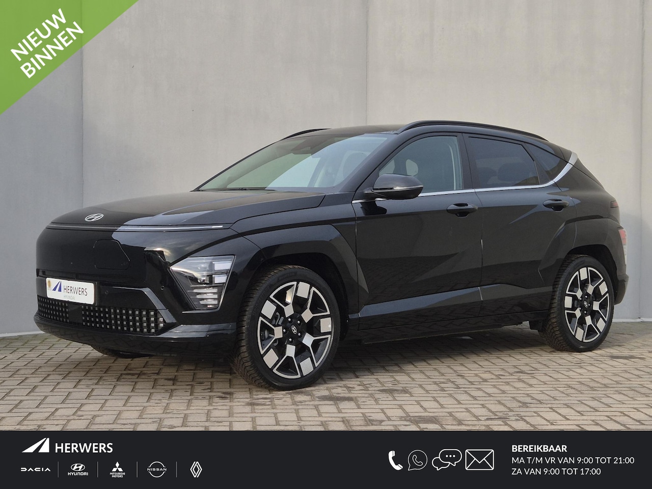 Hyundai Kona Electric - Premium 65.4 kWh Automaat / Accu SOH 100% / Fabrieksgarantie tot 08-2028 / CCS snelladen / - AutoWereld.nl