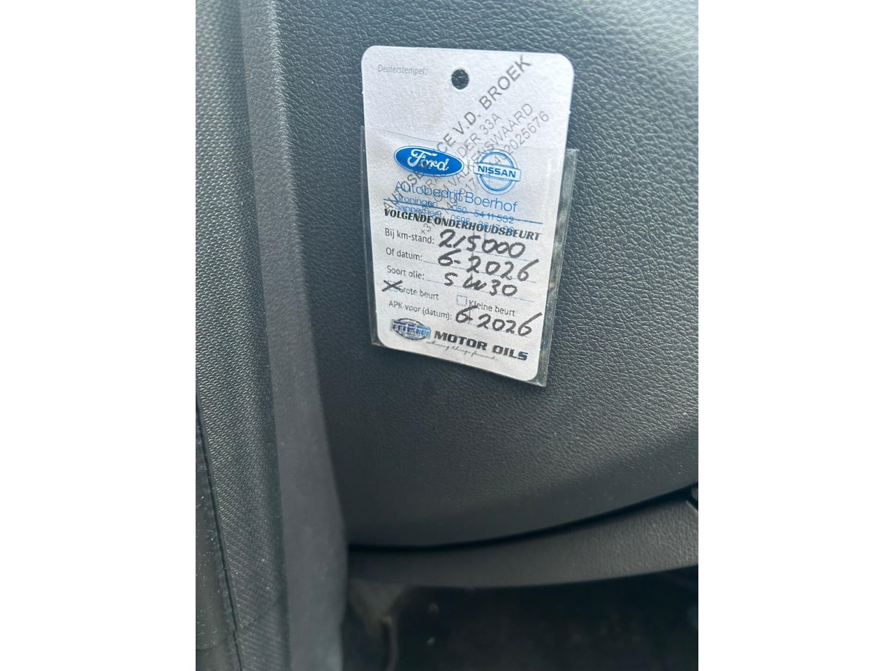 Ford Focus Wagon - 1.6 TDCI ECOnetic Lease Titanium 1.6 TDCI ECOnetic Lease Titanium - AutoWereld.nl