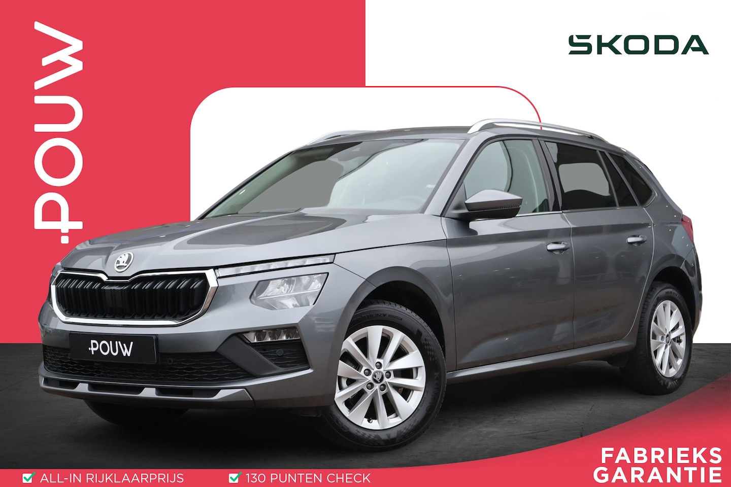 Skoda Kamiq - 1.0 TSI 115pk DSG Business Edition | Camera | PDC | Stoelverwarming | Apple Carplay / Andr - AutoWereld.nl