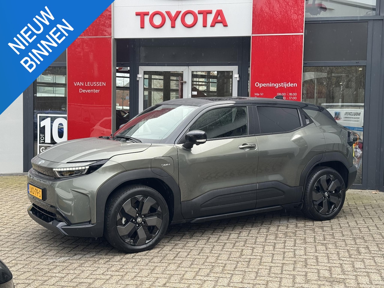 Toyota Urban Cruiser - Executive 61 kWh DIRECT LEVERBAAR PANODAK BLINDSPOT - AutoWereld.nl