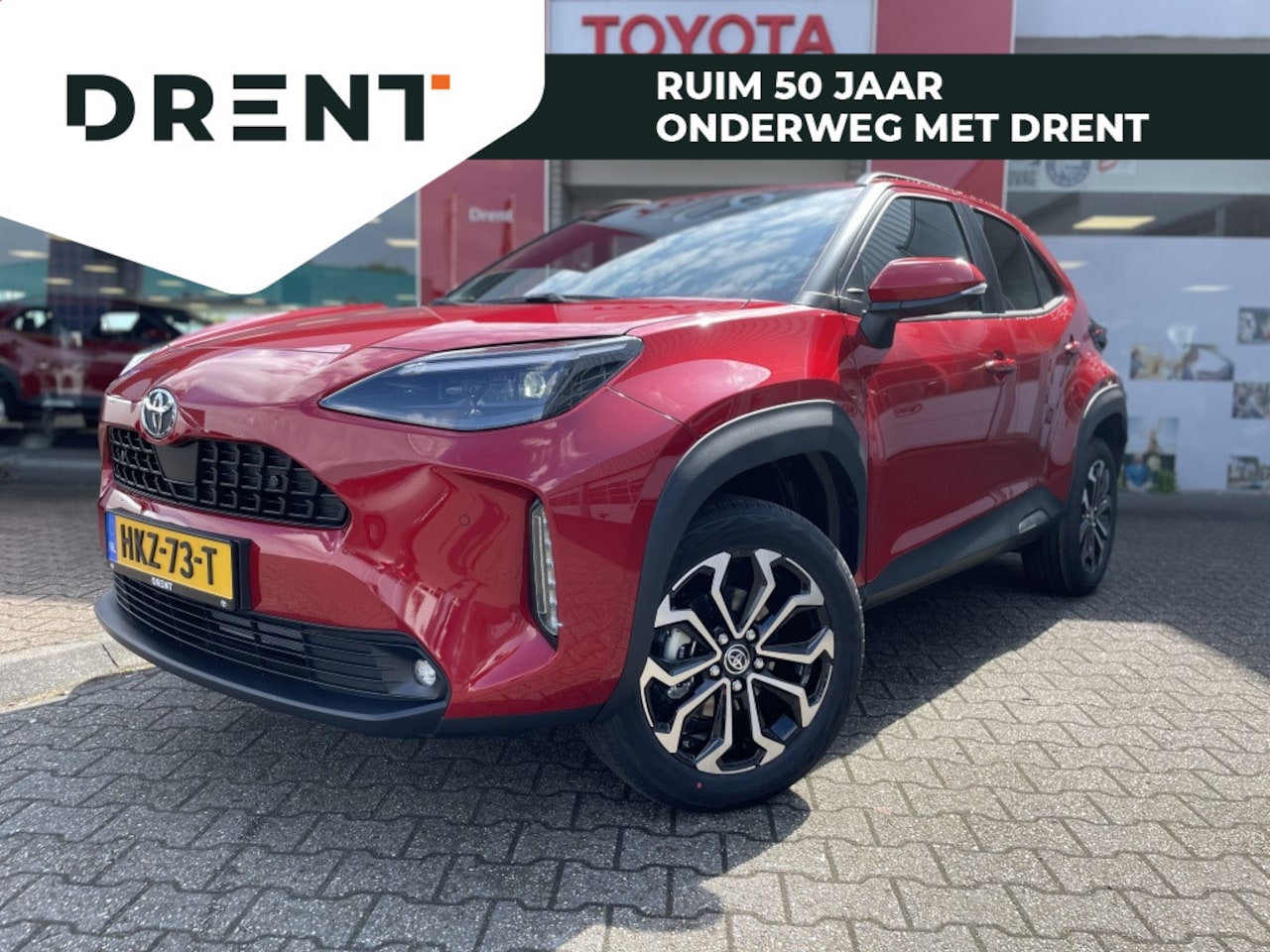 Toyota Yaris Cross - 1.5 Hybrid 115 First Edition | Comfort Pack | Sensoren v/a | - AutoWereld.nl