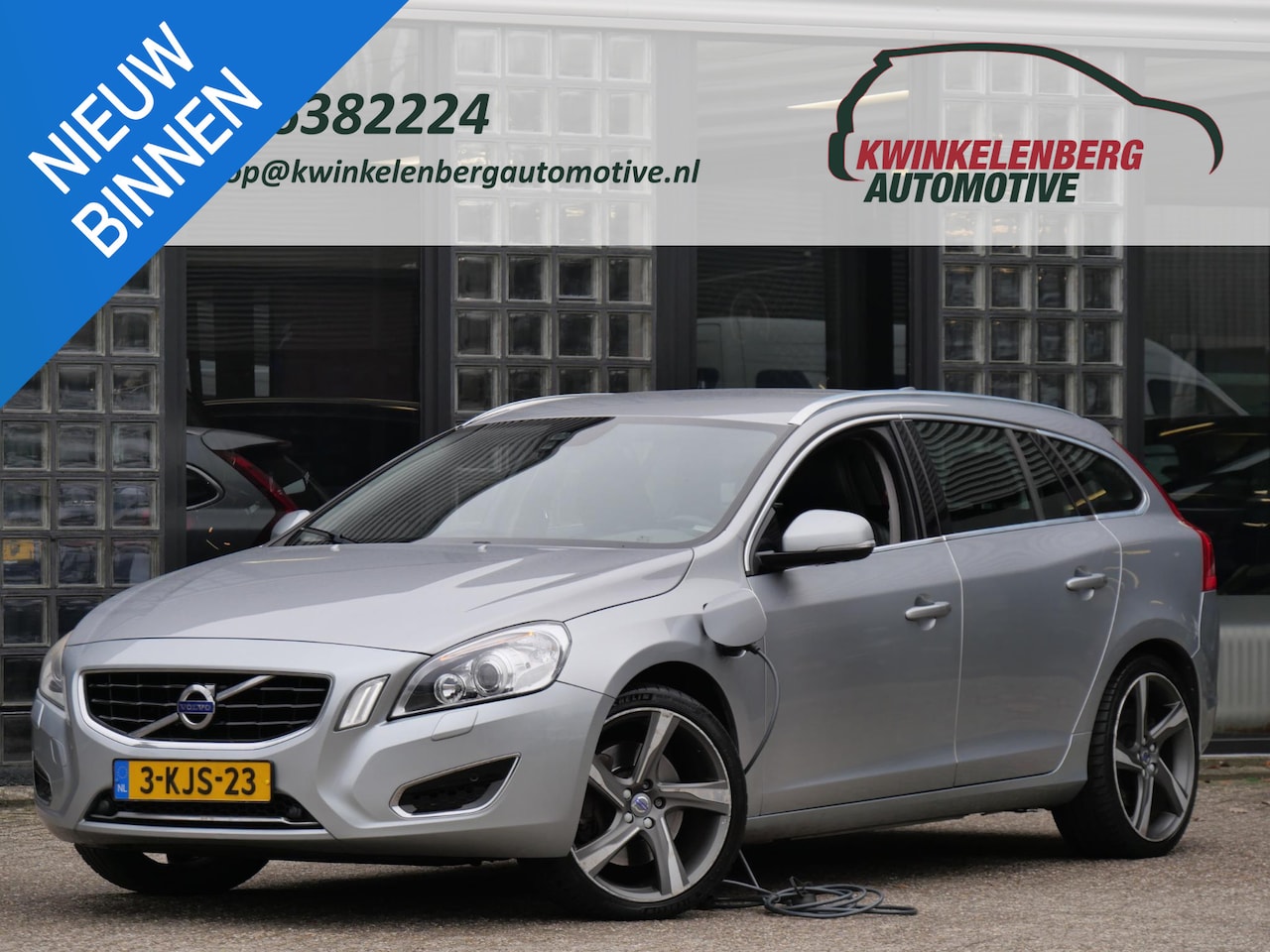 Volvo V60 - D6 AWD PLUG-IN HYBRID/ LEER/ TREKHAAK/ 19INCH/ 19INCH R-DESIGN VELGEN - AutoWereld.nl