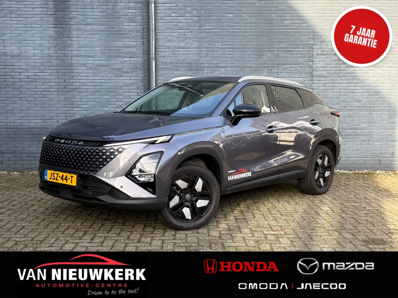 Omoda 5 - SHS-H Full Hybrid 224pk Automaat Premium | 7 jaar garantie | 1000 km actieradius | Panoram - AutoWereld.nl