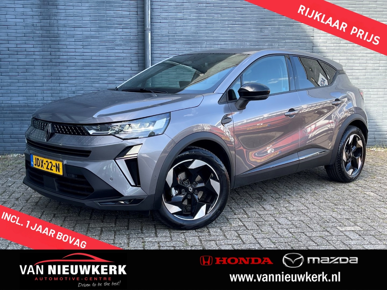 Renault Captur - TCe 90pk Techno Nieuw Model | Digitaal Dashboard | LED | Cruisecontrol | Carplay&Google Na - AutoWereld.nl