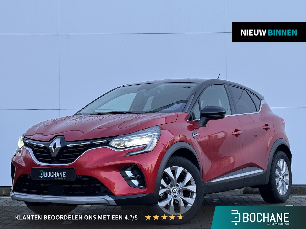 Renault Captur - 1.3 TCe 140 Intens | 1e Eig | Lage km. stand | - AutoWereld.nl