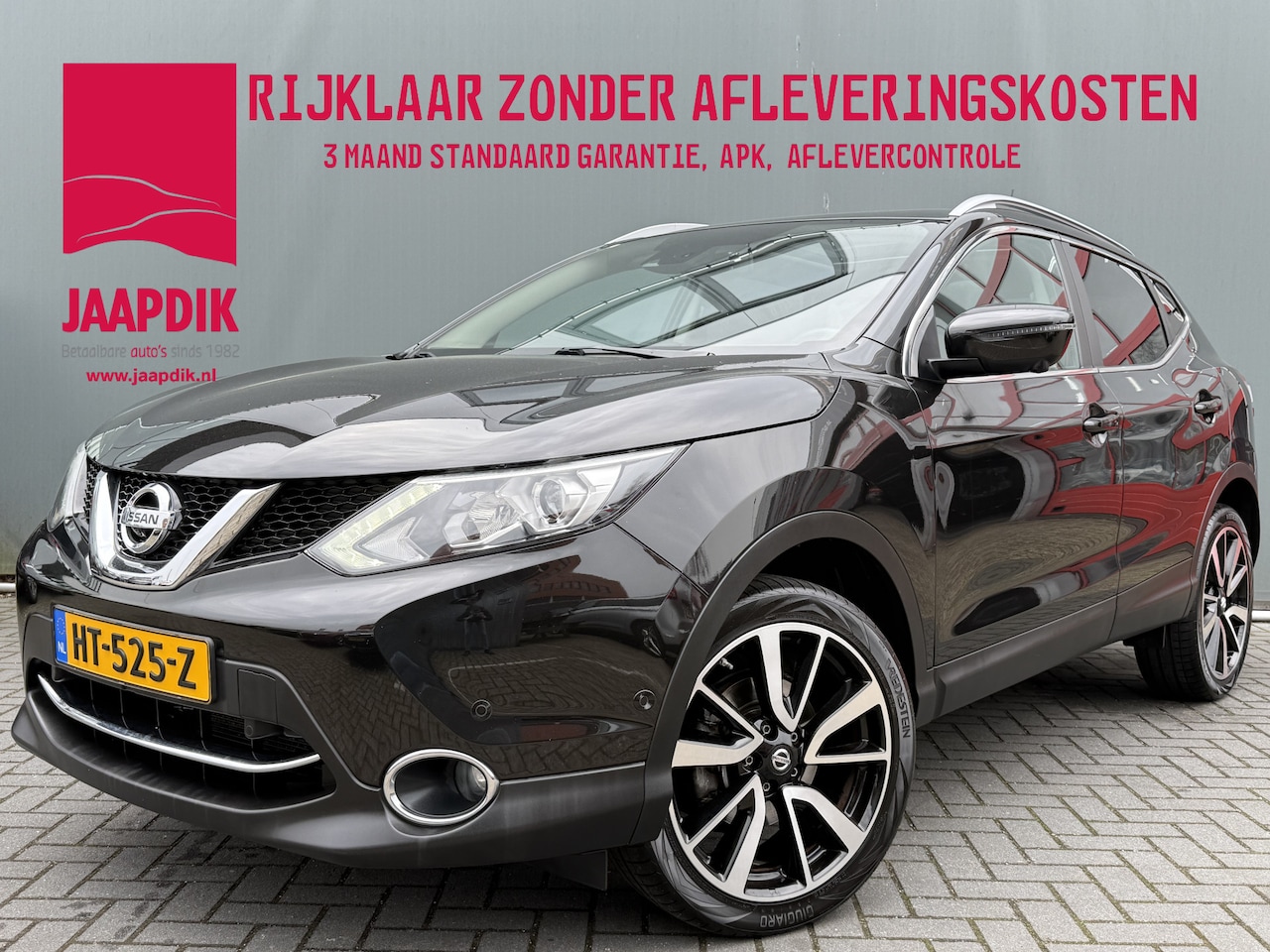 Nissan Qashqai - BWJ 2016 1.2 116 PK Tekna PANORAMADAK / TREKHAAK / NAVI / CLIMA / CRUISE / STOELVERW. / EL - AutoWereld.nl