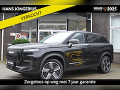 Jaecoo 7 - 7 1.5 GDI SHS-P Selective VOORRAADVOORDEEL | LEDER | 360 CAMERA | CRUISE CONTROL | CLIMATE