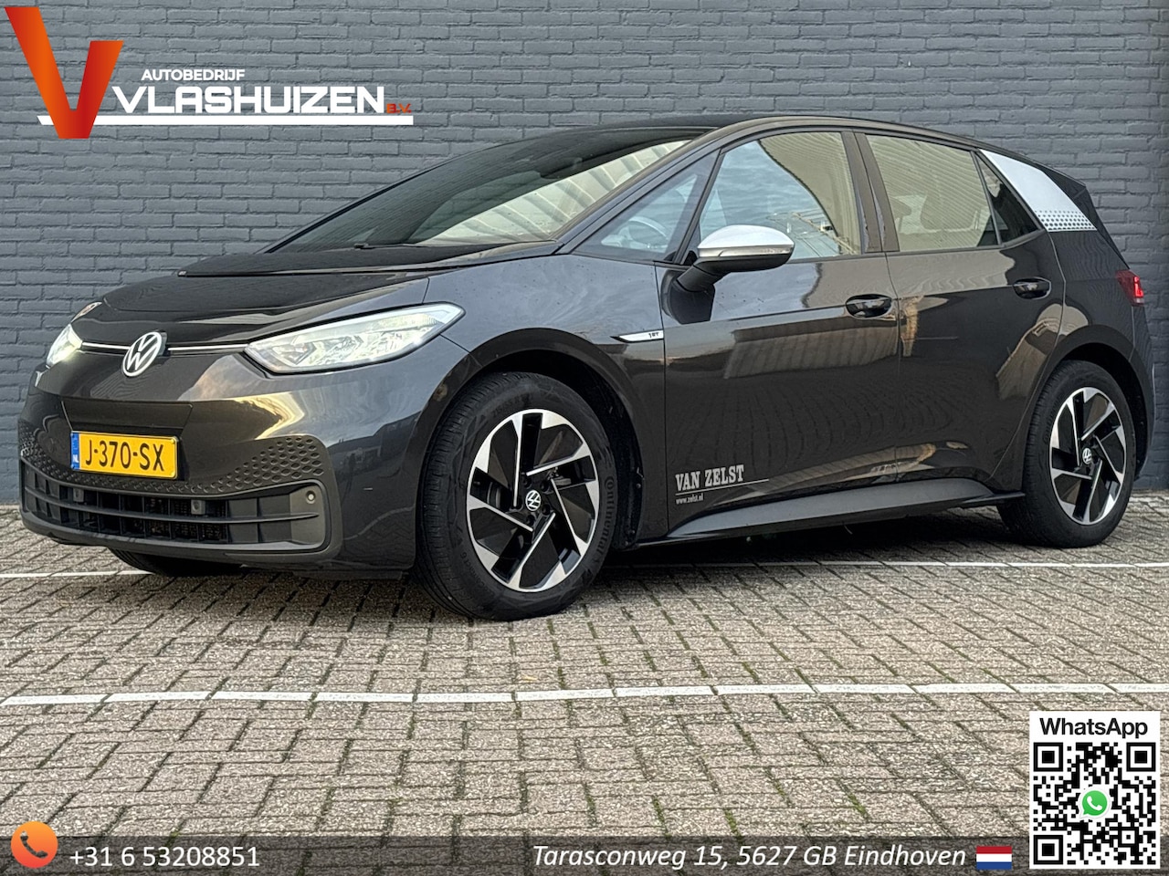 Volkswagen ID.3 - First 58 kWh | € 8.200,- NETTO! | Climate | Cruise | Navi | Camera | Stoel/Stuurverwarming - AutoWereld.nl