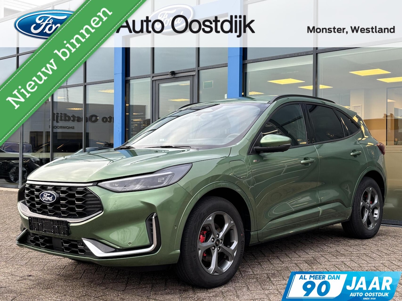 Ford Kuga - 2.5 PHEV ST-Line X 243PK Elek. Trekhaak AGR Stoelen Winterpack Adaptieve Cruise 2100KG Tre - AutoWereld.nl