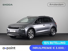 Skoda Elroq - 60 Sportline 204pk | Adaptive Cruise Control | Blind Spot | Elek. achterklep