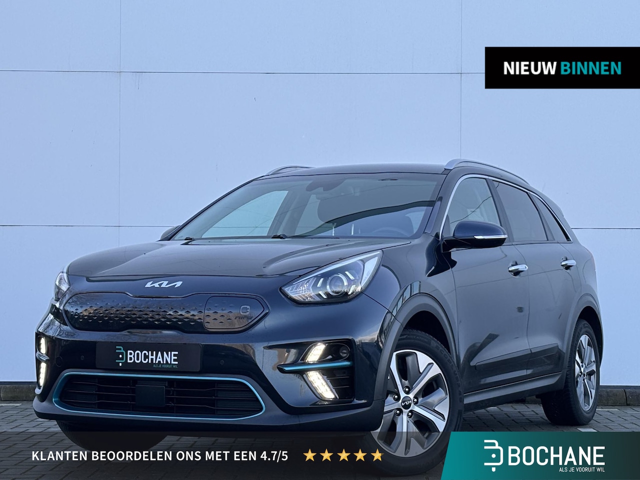 Kia e-Niro - Edition 64 kWh | 1e Eig | Trekhaak | All Season banden | - AutoWereld.nl