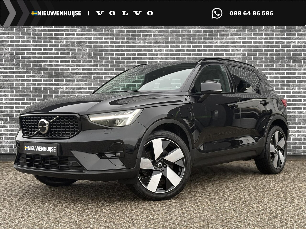 Volvo XC40 - Plug-in hybrid T5 Ultimate Dark | Panoramadak | Lederen bekleding | Adaptive cruise contro - AutoWereld.nl