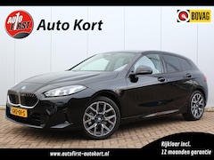 BMW 1-serie - 120 | Stoelverwarming | Harman & Kardon | 18'' Y-spaak velgen | Keyless | Achteruitrijcame