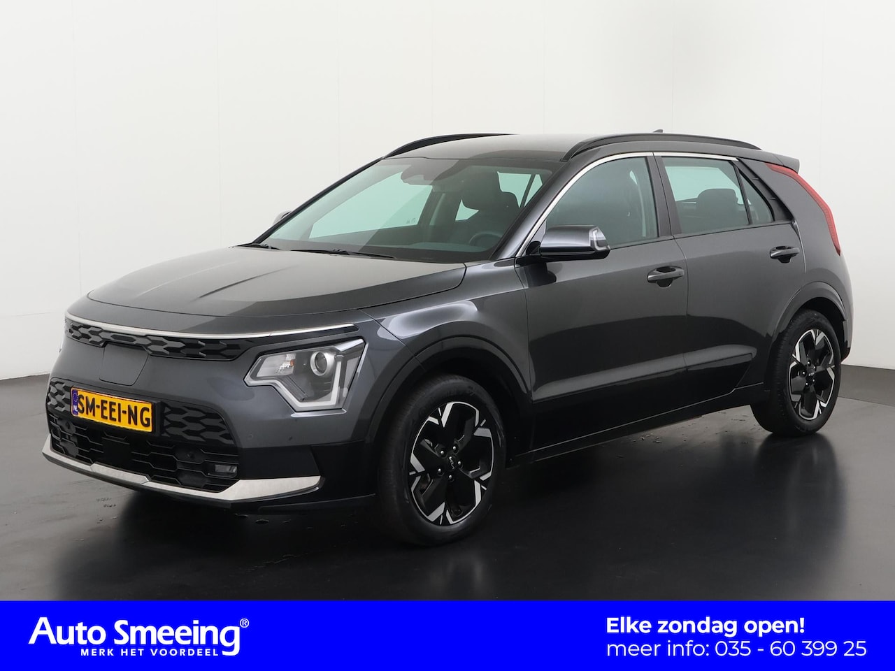 Kia Niro EV - 64.8 kWh | SOH 100% | Stoelverwarming | Zondag Open! - AutoWereld.nl