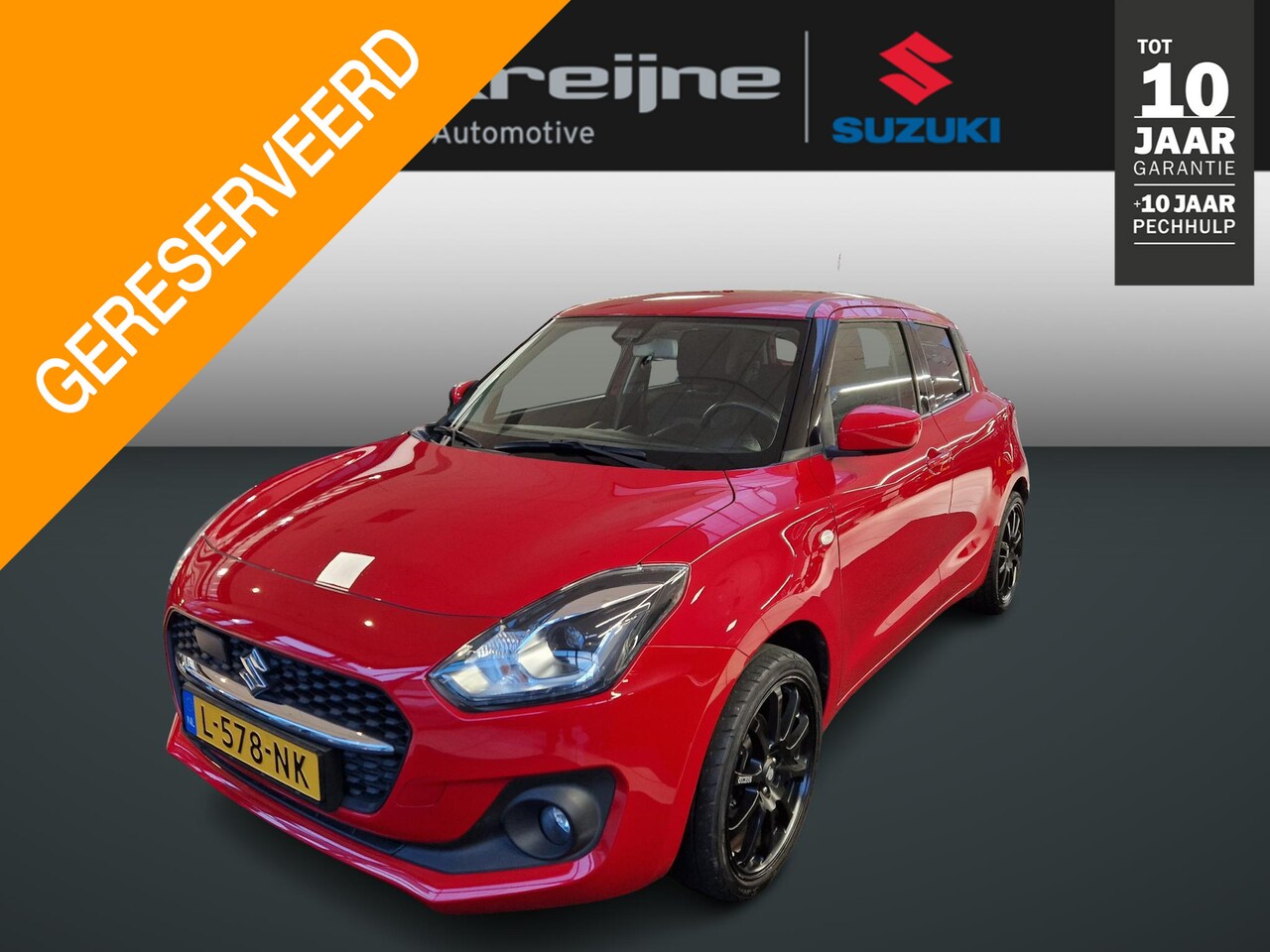 Suzuki Swift - 1.2 Select Smart Hybrid | Trekhaak | 17" L.M. velg | Camera | RIJKLAARPRIJS! - AutoWereld.nl