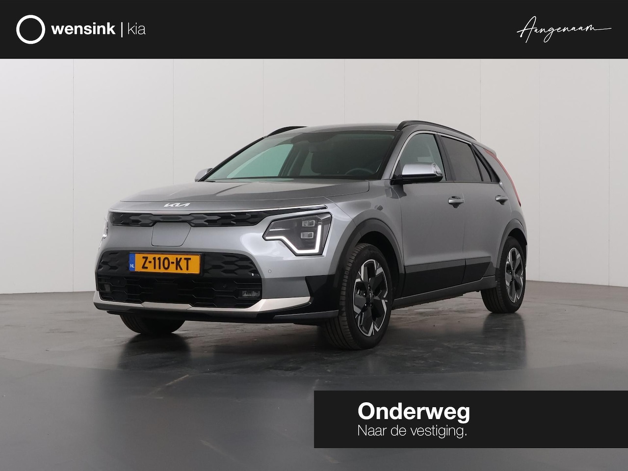 Kia Niro EV - Edition Advanced 64.8 kWh |Trekhaak | Navigatie | Parkeercamera | Lederen Bekleding | Stoe - AutoWereld.nl