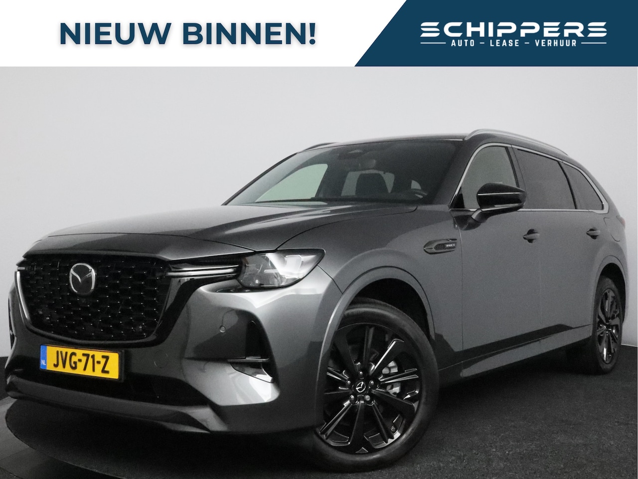 Mazda CX-80 - 2.5 e-SkyActiv PHEV Homura Plus 7-persoons | Panoramadak - AutoWereld.nl