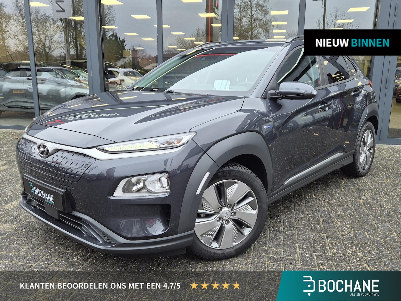 Hyundai Kona Electric - EV Fashion 64 kWh | SOH 96,4 % | Navigatie | AppleCarplay/AndroidAuto | - AutoWereld.nl
