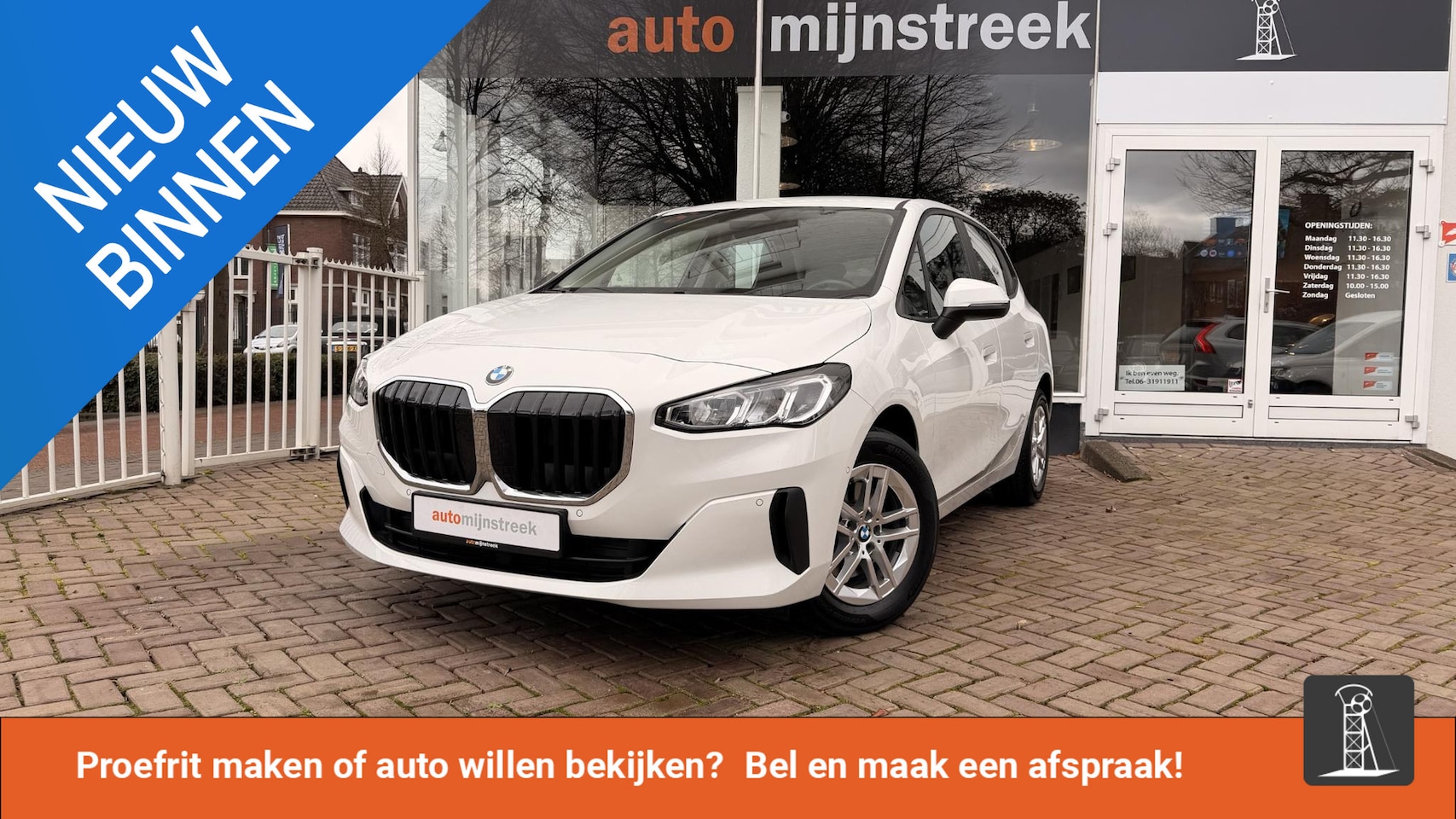 BMW 2-serie Active Tourer - 218i 218i - AutoWereld.nl