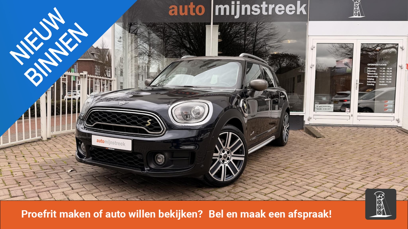 MINI Countryman - Mini 1.5 Cooper S E ALL4 Chili | Volledig dealer onderhouden | - AutoWereld.nl
