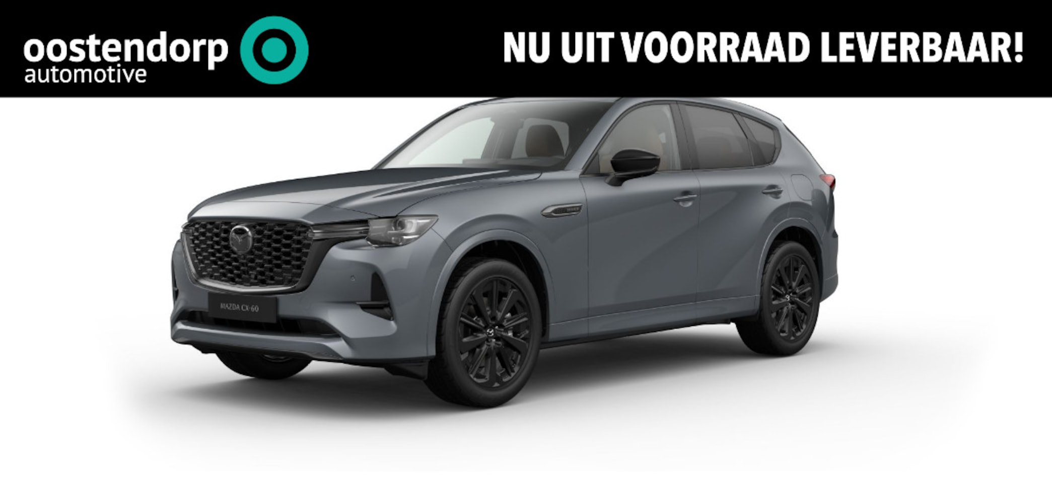 Mazda CX-60 - 2.5 e-SkyActiv PHEV Homura Business Edition | geheugen stoelen | Cruise control adaptief | - AutoWereld.nl