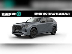 Mazda CX-60 - 2.5 e-SkyActiv PHEV Homura Business Edition | geheugen stoelen | Cruise control adaptief |